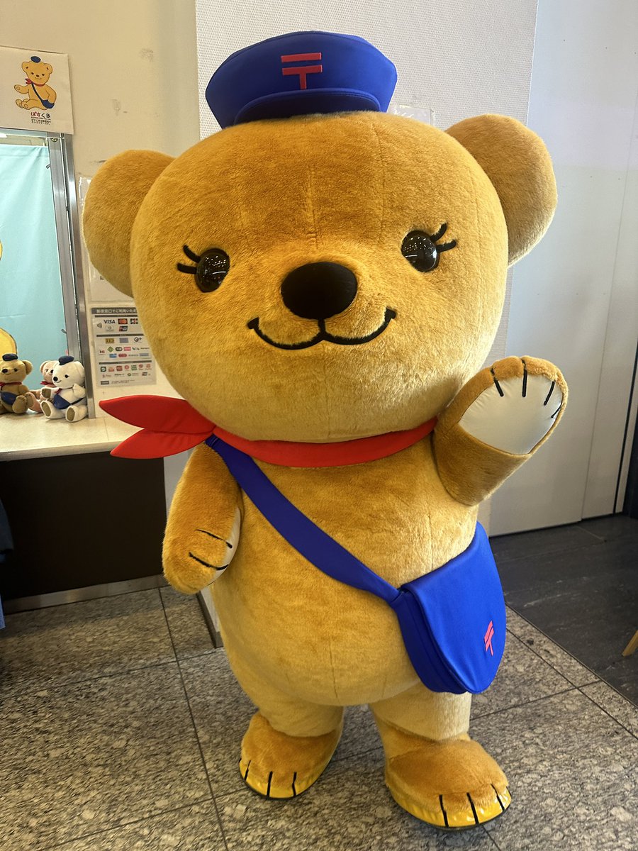 Mihonggi's tweet photo. ぽすくまイベント@東京中央郵便局 https://t.co/mDmEflbfBU
