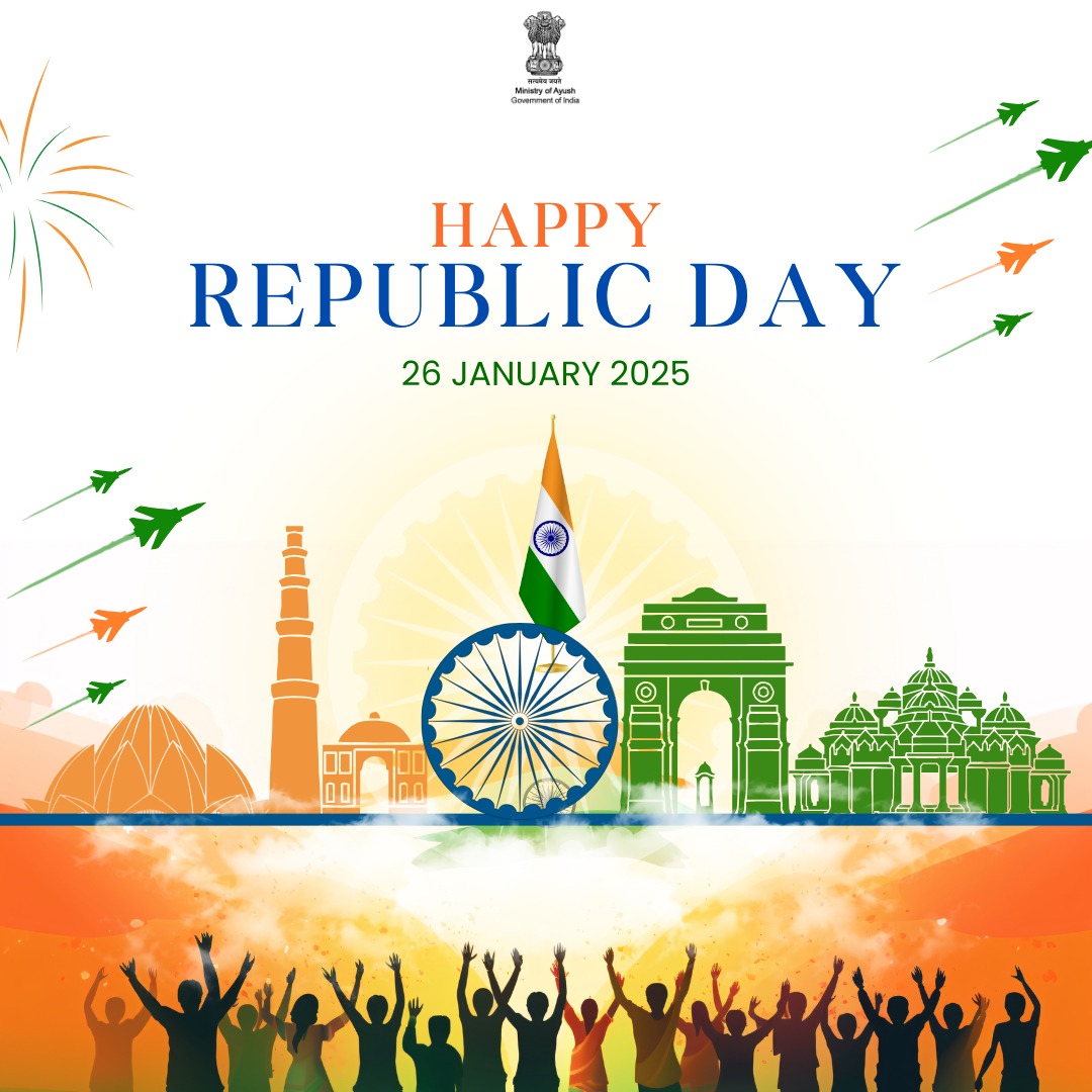 #RepublicDay2025