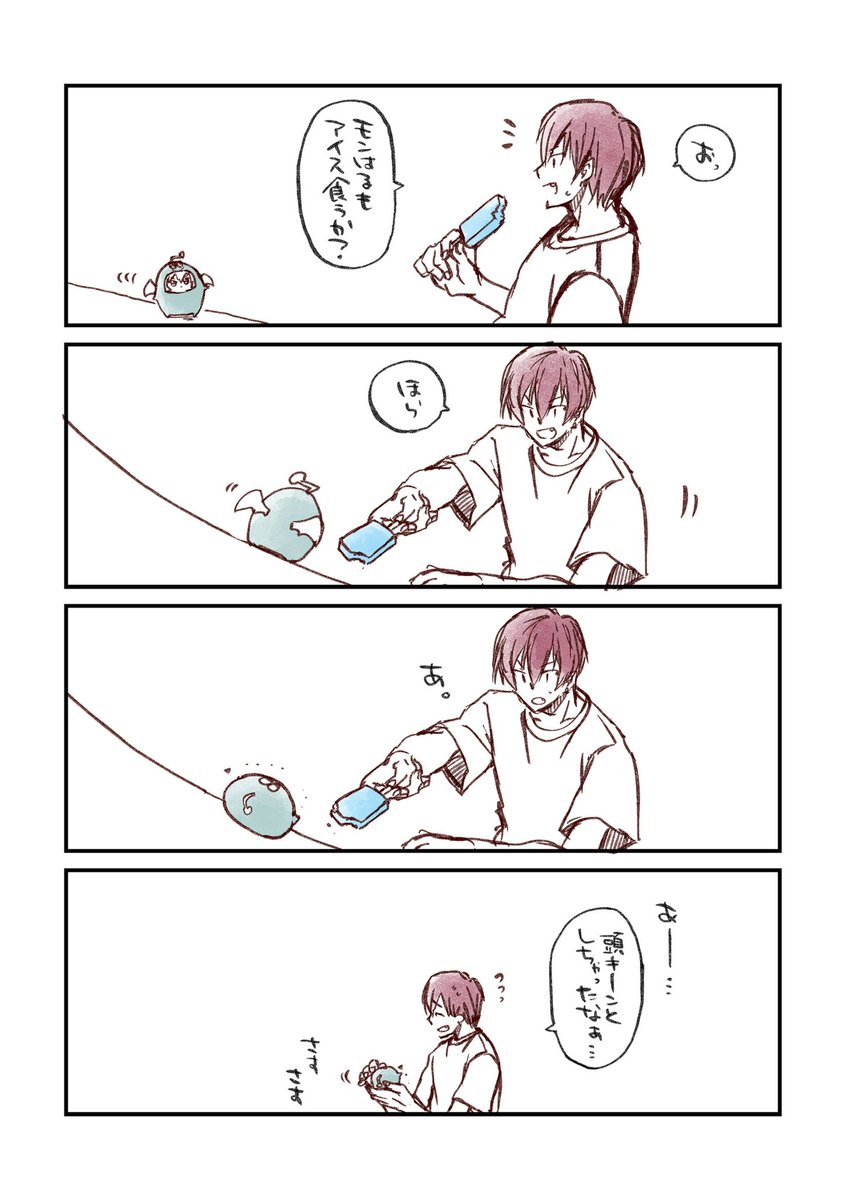 モンはるちゃんサイレント気絶セレクション 