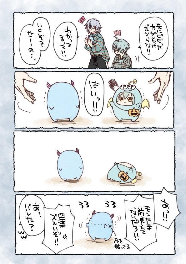 モンはるちゃんサイレント気絶セレクション 
