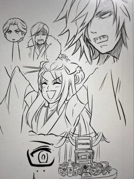 数日前に描き始めて中断してた漫画、この状態から1ミリも勧めてなかったことに衝撃受けた自分、たぶんこの静と同じ顔してたわー... 