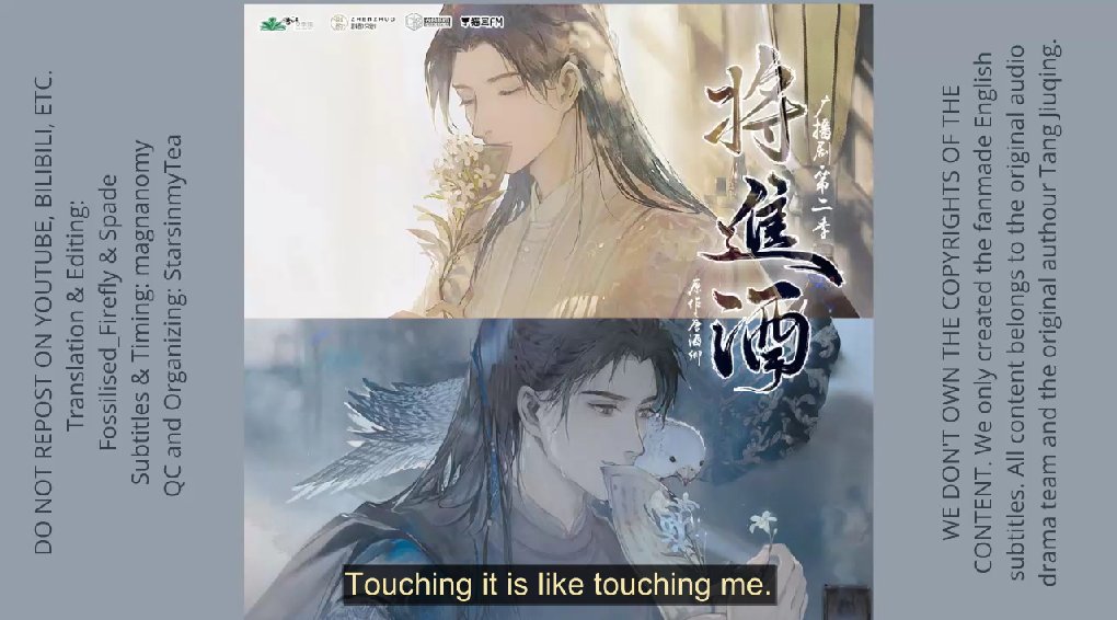 🐺🦊 QJJ audio drama S2 Ep 16 English Fansubs

"I know you miss me. I have sent a small gift to comfort you. Touching it is like touching me."  

Made by <a href="/Firefly_of_1918/">Fossilised_Firefly</a> <a href="/spade_archives/">黑桃 • spade</a> <a href="/culda1984/">Culda 🐺 🦌 stressed irl🥲</a> <a href="/StarsinmyT/">Tea 🇵🇸🇨🇩🇸🇩</a> 

📌Access instructions in pinned

#qjj #qiangjinjiu #将进酒