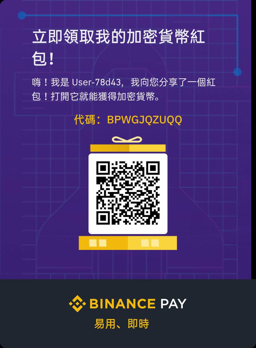 BillLin76003602's tweet photo. https://t.co/8mk4Vo4haN https://t.co/2uDPcbjMSS