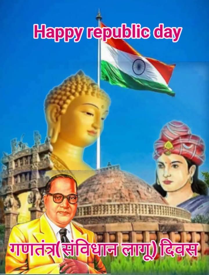abkm563's tweet photo. समस्त देशवासियों को 76 वे #गणतंत्र_दिवस की हार्दिक बधाई एवं मंगलकामनाएं!

#भारत_की_है_जिससे_शान
#विजय_विश्व_अशोक_महान !

#अतुल्य_भारत_श्रेष्ठ_भारत,
#समृद्ध_भारत_जय_भारत!

"ध्यान रहे राष्ट्रीय ध्वज तीन रंग नहीं चौरंगा है।"

#India
#RepublicDay
#RepublicDay2025 https://t.co/FGgi3Mo4je
