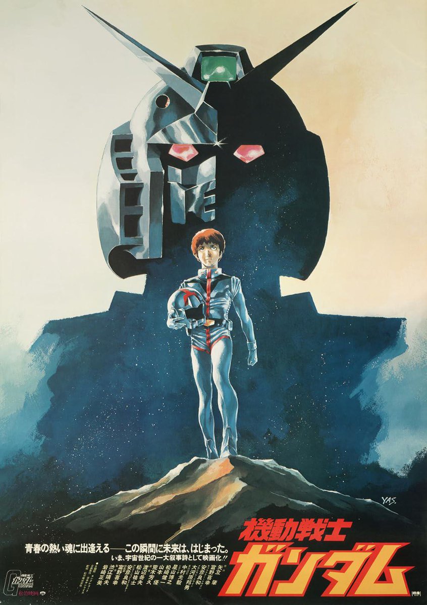 Mobile Fruit Gundam 0069 tweet media
