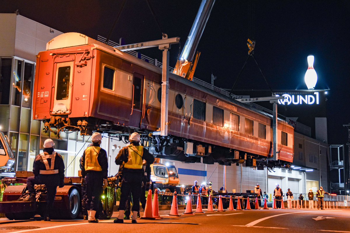 レモン (@Flemo5656) / X