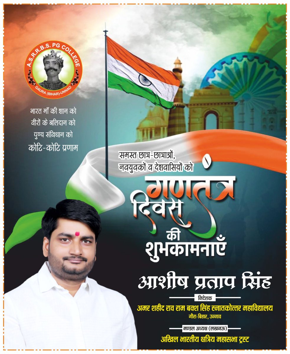 ASHISHPSINGH23's tweet photo. https://t.co/WVPsV4G0ho