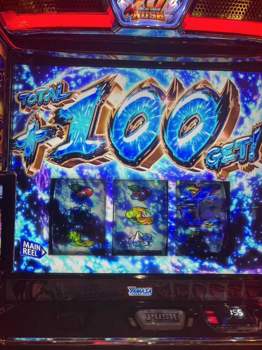 chqcomon's tweet photo. すくなーい！！😭 https://t.co/hj9bi9Hq0w