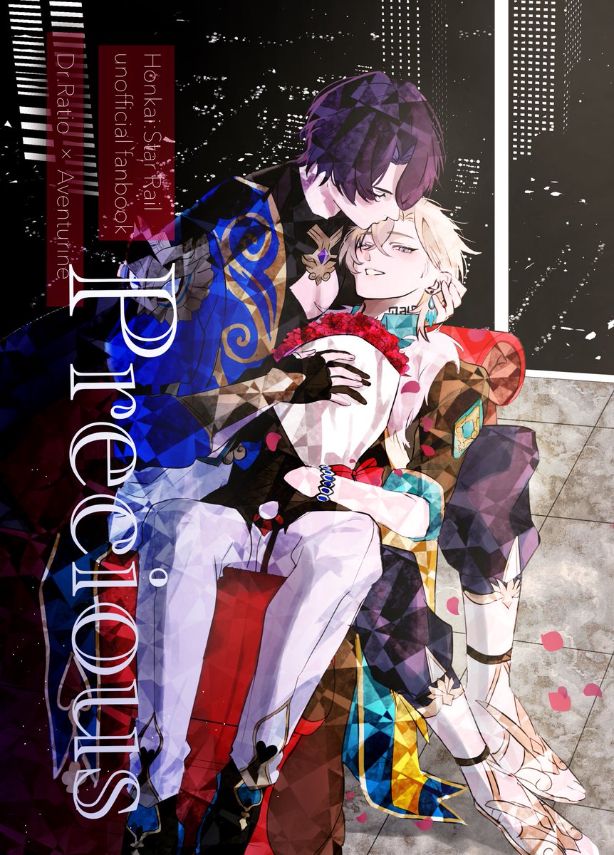 扇ノ🌸 (@sensu6538) / Posts / X