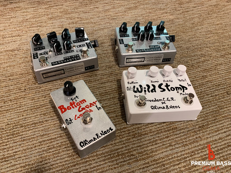 premium_guitars's tweet photo. 【#プレミアムベース大阪】
こだわり国産エフェクターがちょこちょこ入荷してきました📦💨
どれも作り手のこだわりが音にきちんと現れる「逸品」です🗻
極少入荷なので狙っていた方はお早めに！
自分の楽器もってきて試奏してももちろんええよ！
#AkimaNeos
#shinsMusic
#FCGR https://t.co/MeAwM8J364