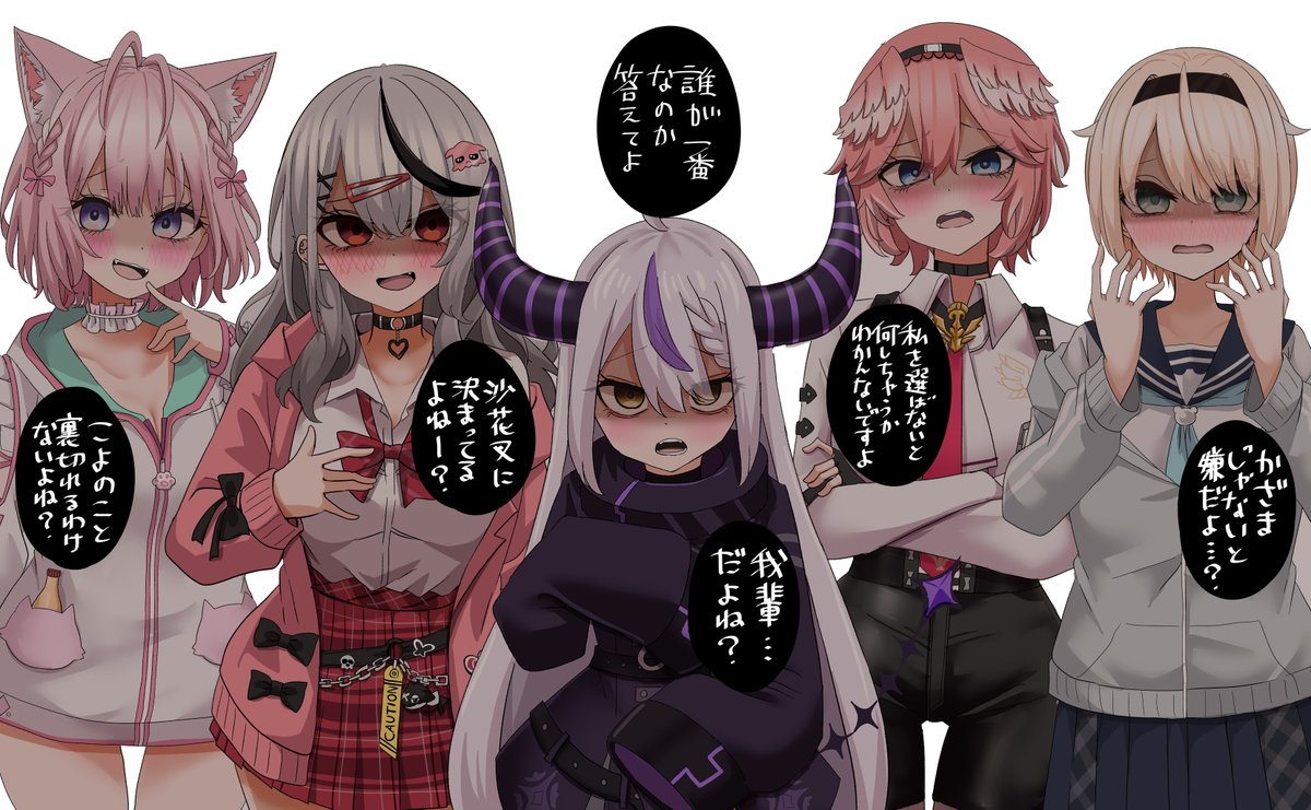 かぴ on X: 