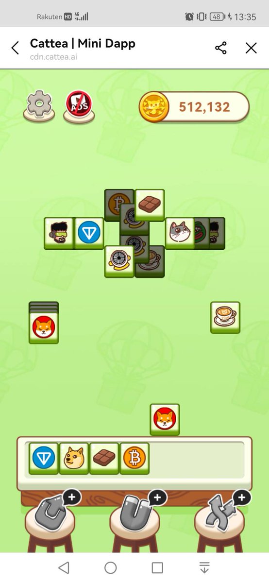 テレグラムゲームのcatteaがLINEでもプレイ可能になりました(^^)
パズルをクリアしたら話題のkaiaを獲得✨
liff.line.me/2006725206-9wR…

Catizen bonbie関連なので今後のエアドロも期待