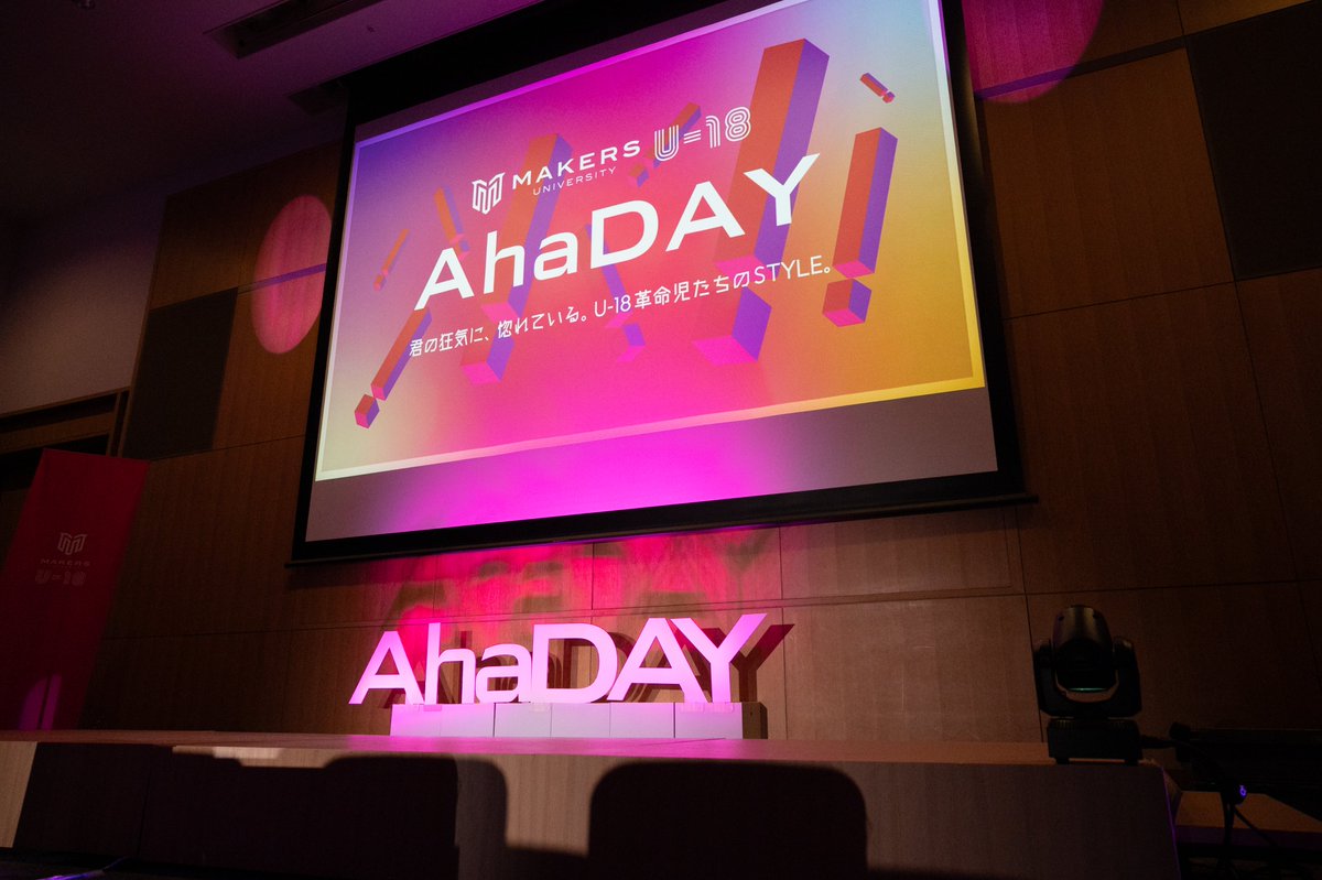 shoma_taira's tweet image. AhaDAY制作🎥

初開催ということもあり、気合い入れてムービングライト入れたりロゴパネル作ったりとAhaDAYの世界観を体現しているような空間を作れた気がします🔦

YouTube アーカイブはこちら
▶︎youtube.com/playlist?list=…

#makers_u18