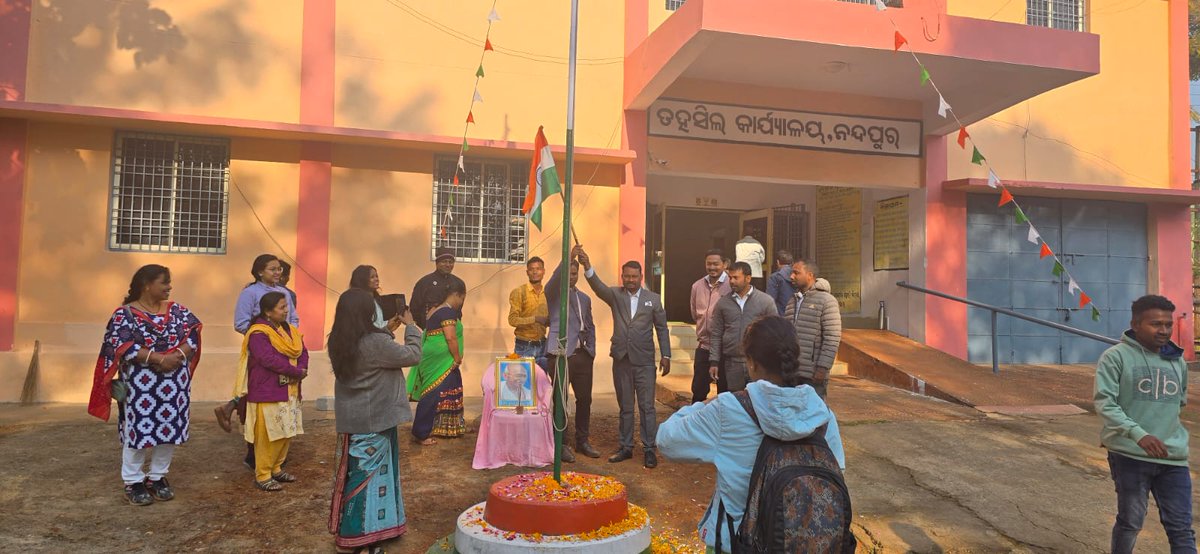 Tahsildar, Nandapur (@tahsildar_t) on Twitter photo 