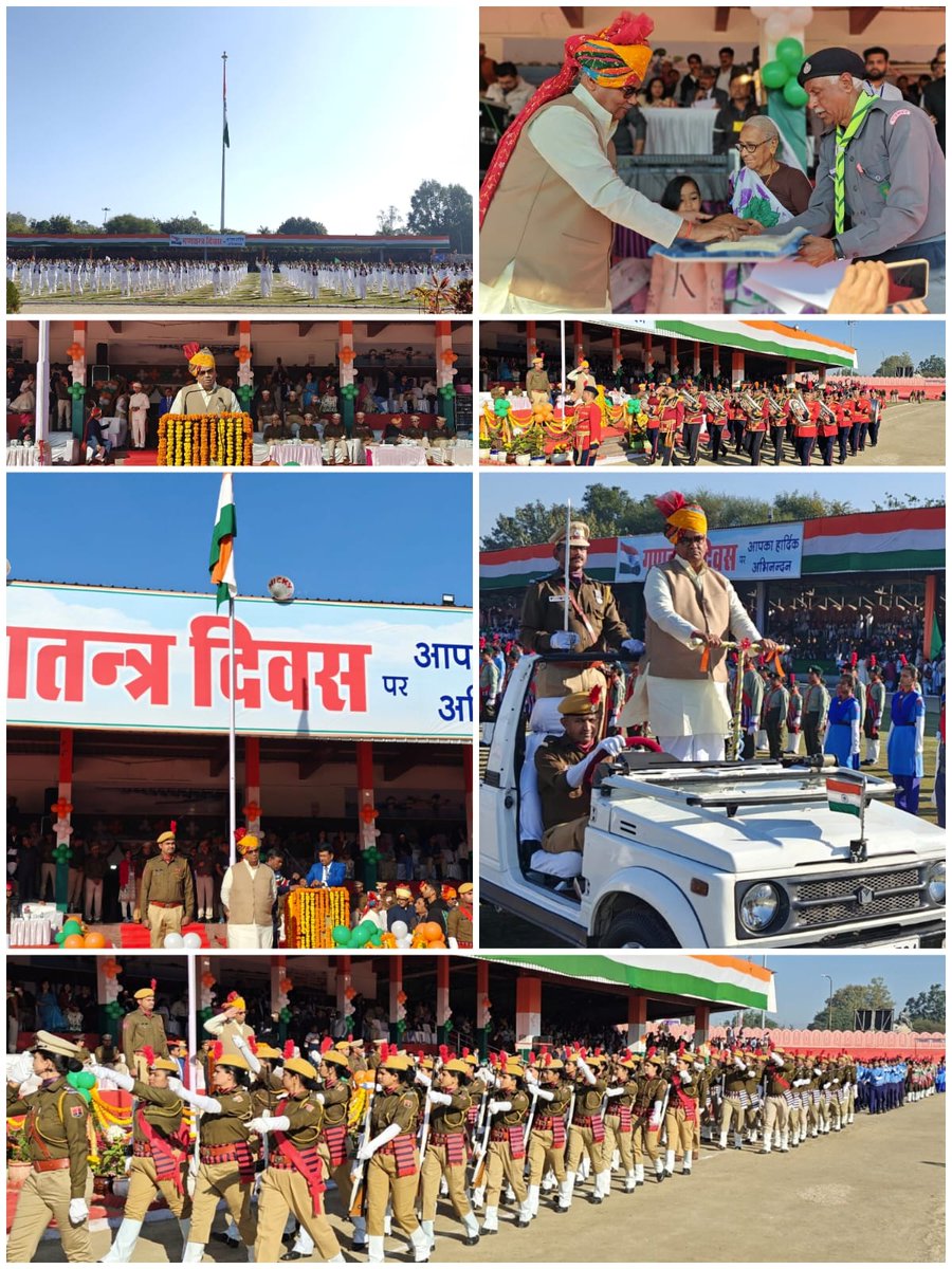 madandilawar's tweet photo. विजयी विश्व तिरंगा प्यारा, 
झंडा ऊंचा रहे हमारा!

76वें गणतंत्र दिवस के पुनीत अवसर पर कोटा में आयोजित भव्य समारोह में परेड का निरीक्षण कर ध्वजारोहण किया व भारत की आन-बान-शान के प्रतीक तिरंगे को सलामी दी।

यह पावन पर्व हम सभी को एकता, प्रेम और सौहार्द का संदेश देता है। आइए, हम सभी एकजुट होकर राष्ट्र के नवनिर्माण में अपनी सम्पूर्ण सामर्थ्य के साथ जुट जाने का संकल्प लें

जय हिंद, जय भारत 🇮🇳

#76republicday