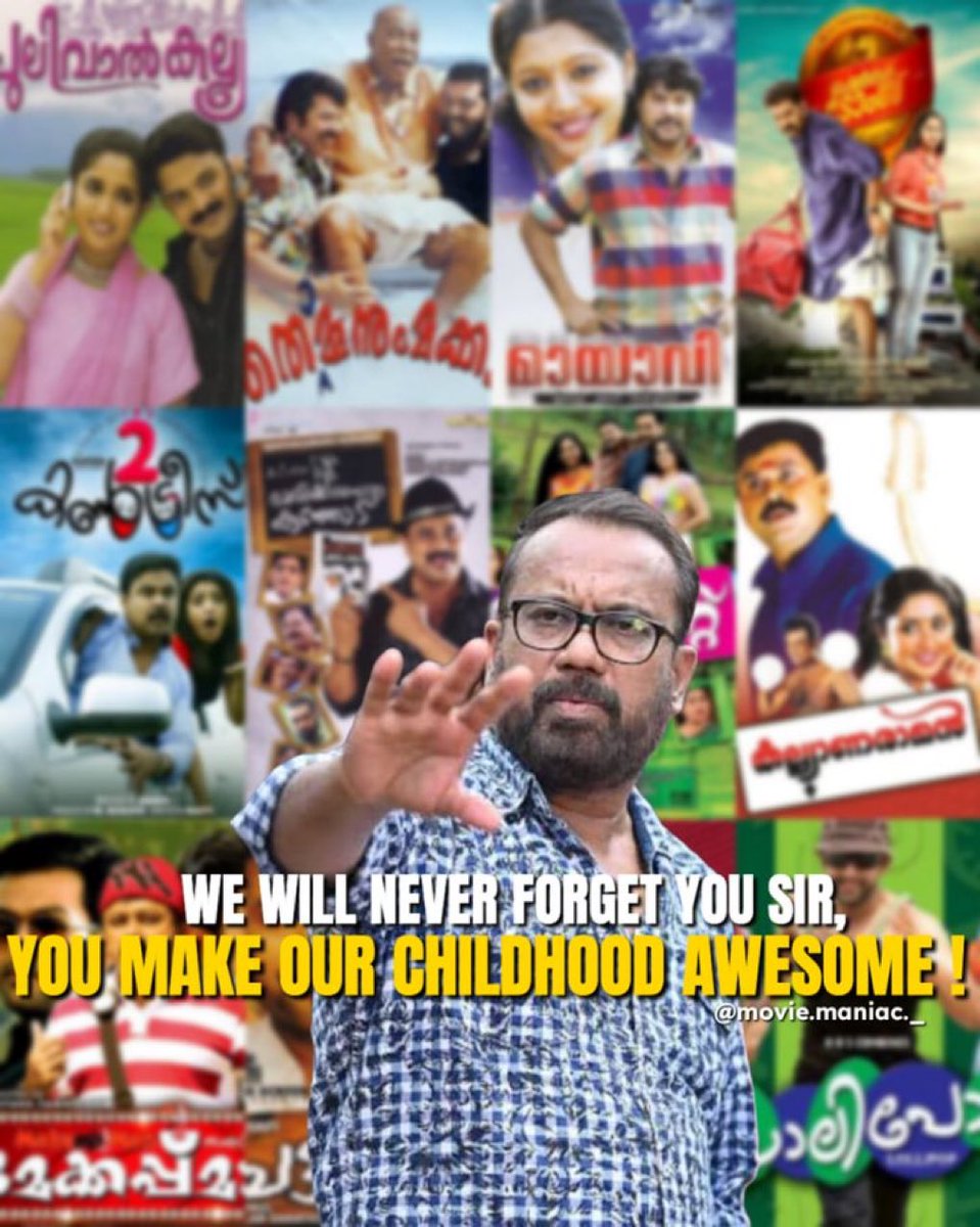sridevisreedhar's tweet photo. Famous Malayalam director #Shafi (56) known for his comedy hit entertainers like #TwoCountries,passed away in a Kochi hospital 
#RIP https://t.co/Z4OBhpnVsl