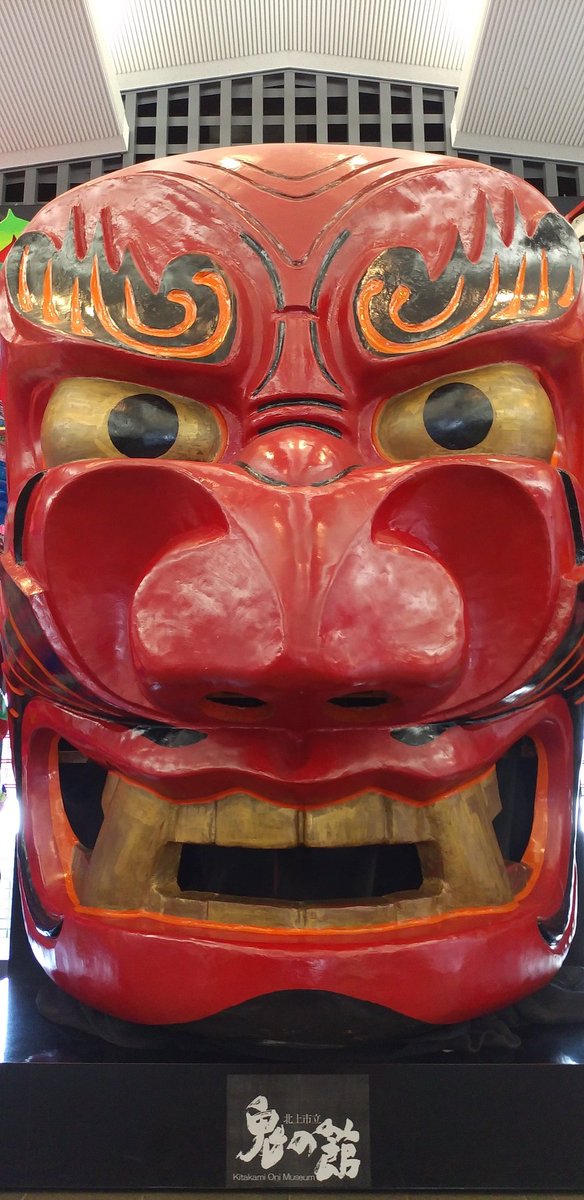 113uWY8ile8wppT's tweet image. In Japan, it has been said since ancient times that if you do something that other people dislike or that you should not do, a demon will come and scold you, and this has been passed down to the present day.
#Japan
#Kitakami
#oninoyakata
#onikennbai
