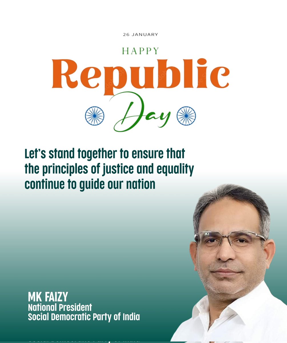 Let's stand together to ensure that the principles of justice and equality continue to guide our nation