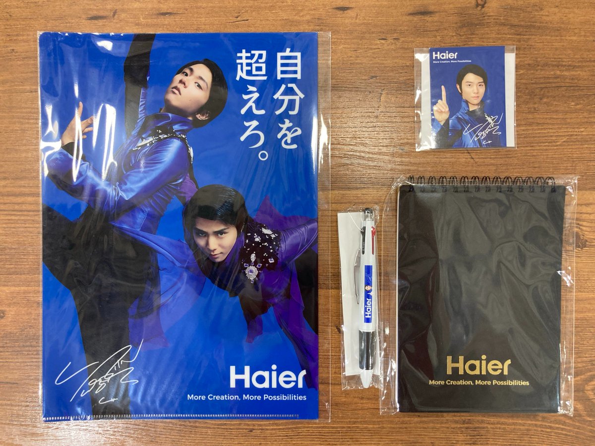 公式】ビックカメラ名古屋JRゲートタワー店 on X