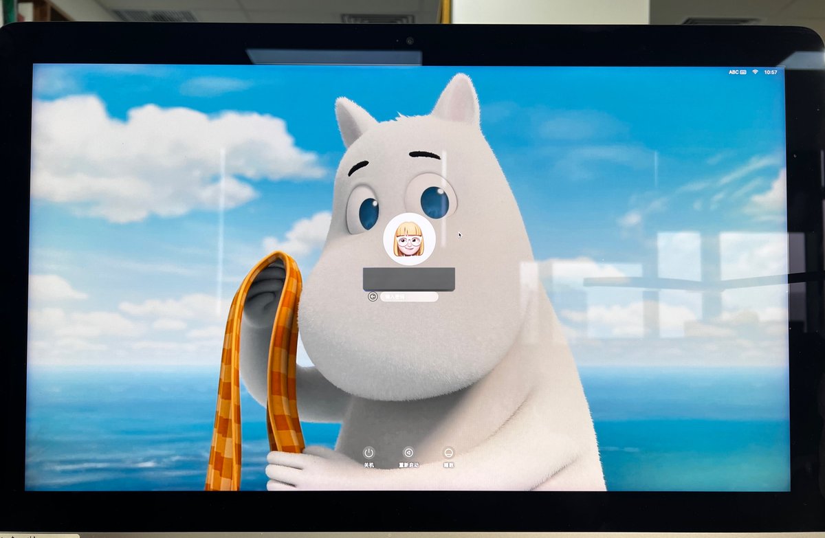 怎么了？不开心☹️