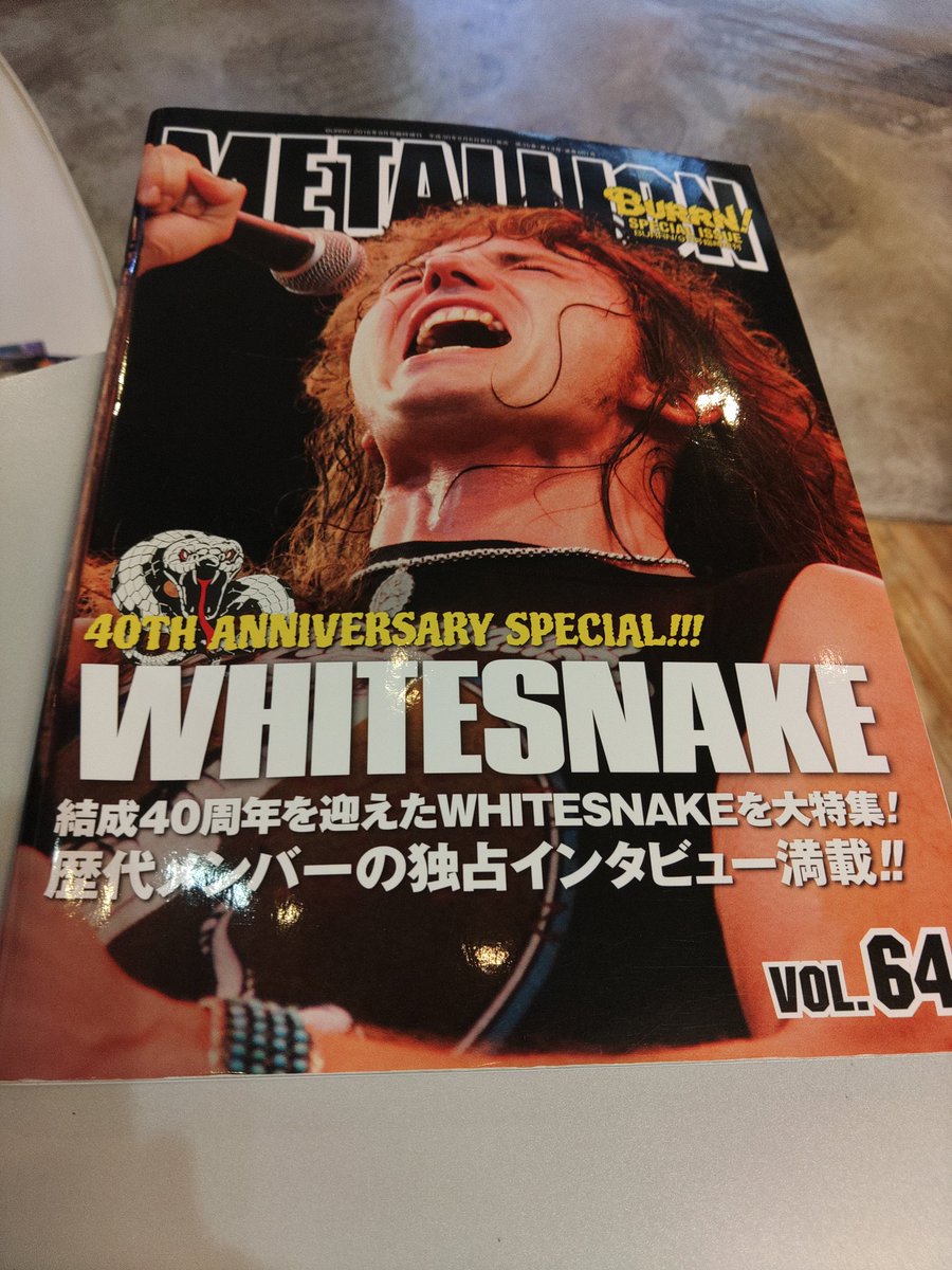 hiro5150cava's tweet photo. ジョン・サイクス絡みで、再読するよ。
#METALLON 64
#WHITESNAKE
#JOHN·SYKES https://t.co/jL45OrRhHk