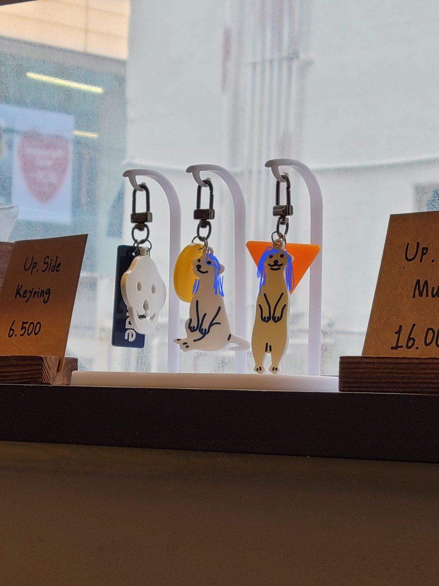 키라먼양 여기서 머하세요