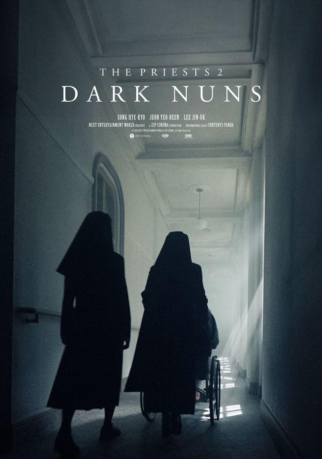 Setelah nonton #DarkNuns buat kedua kalianya, gw akui kalau horor Korea itu emang beda. Kalau dulu horor Jepang dan Thailand yang sigap nakut-nakutin warga Konoha, kini kita kasih standing ovation buat horor Korea. 

Ini empat film horor Korea favorit gw. 

Sebuah Thread.