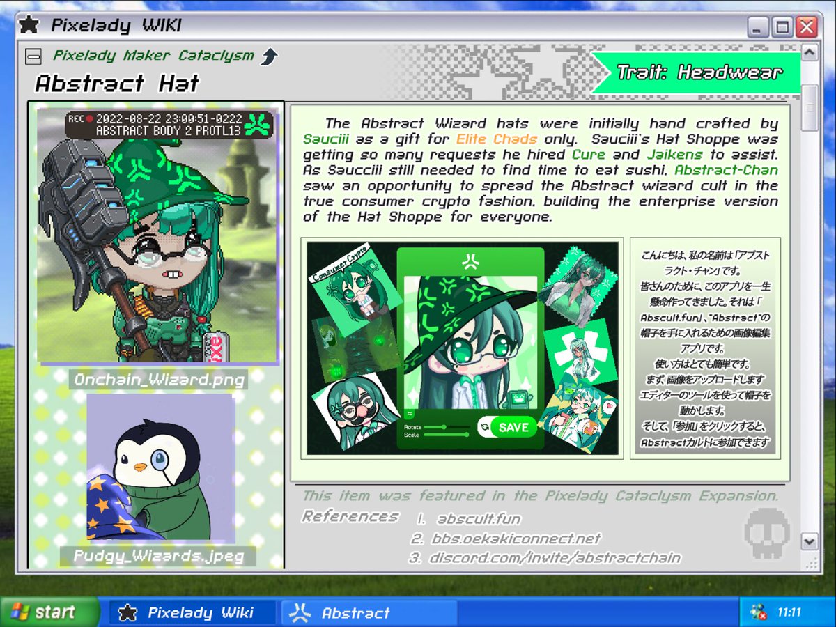 Pixelady Maker ✳️ tweet media