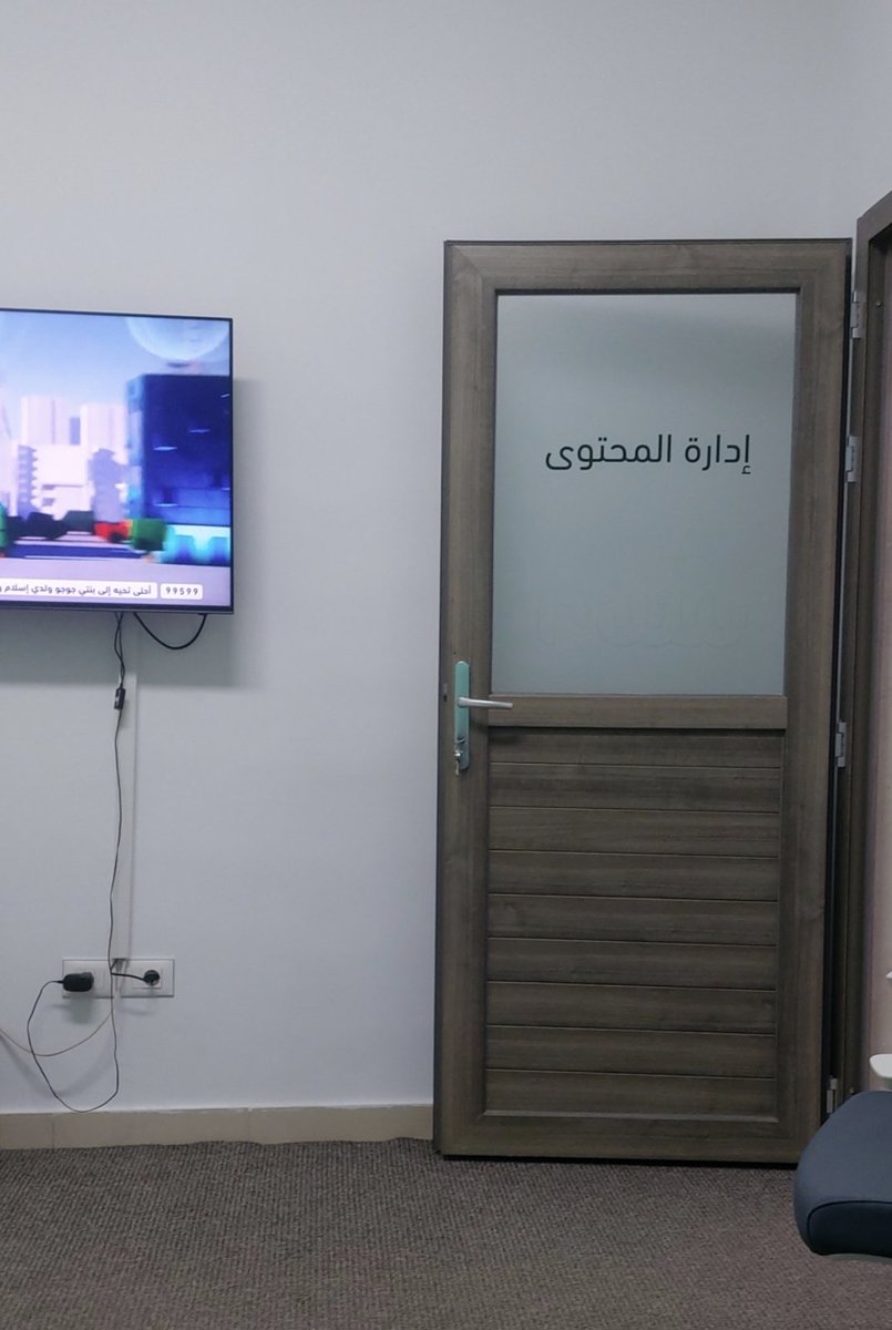 iDoma02's tweet photo. صباح الخير اثبت لهم استمرارية السعي رغم انعدام الرغبة https://t.co/Y2gu3rAMyC