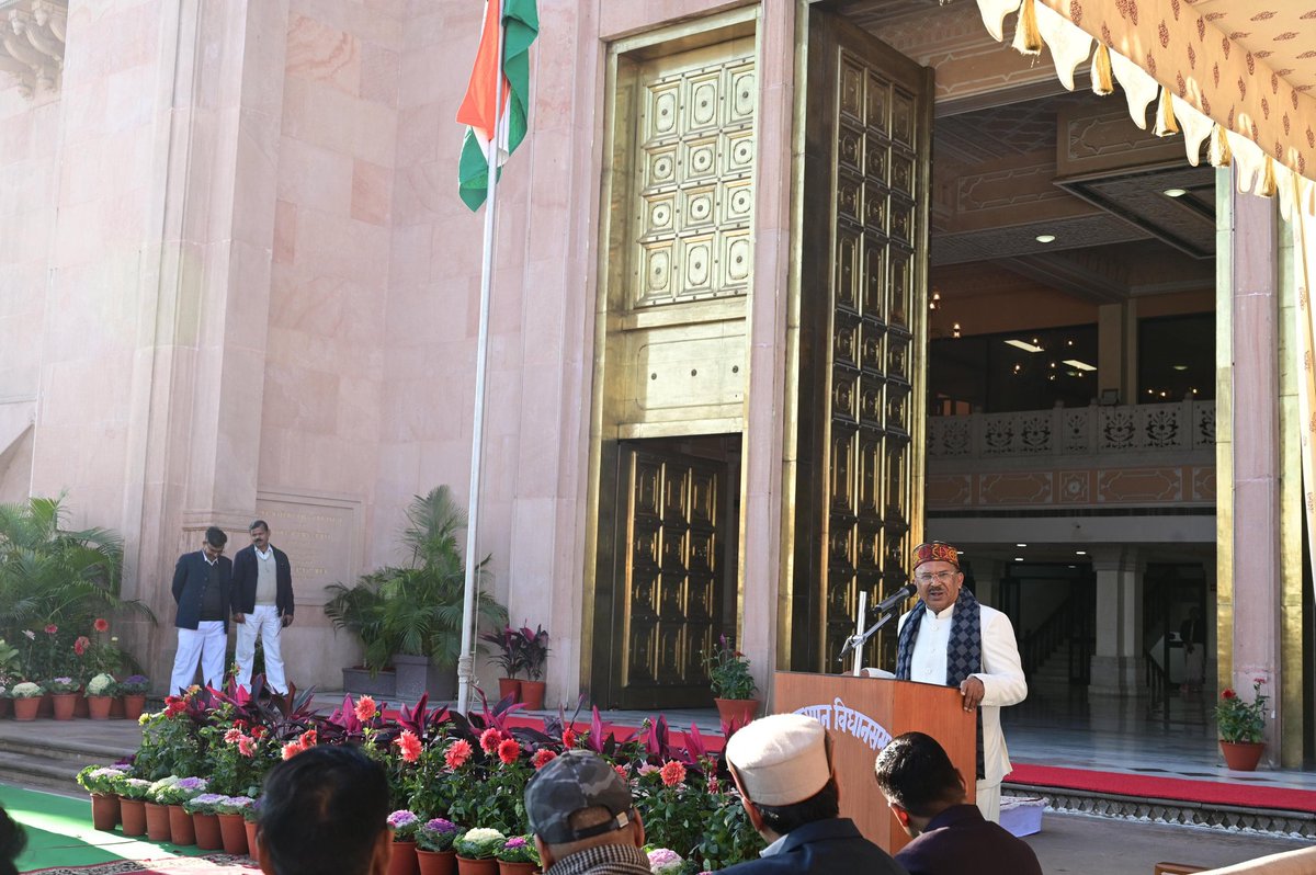 UjjvalJainBjp's tweet photo. तेरा वैभव अमर रहे माँ, हम दिन चार रहे ना रहे....

#RepublicDay2025 #ApneDevnani #RajAssemblySpesker

@VasudevDevnani https://t.co/FnPZVN8fZJ