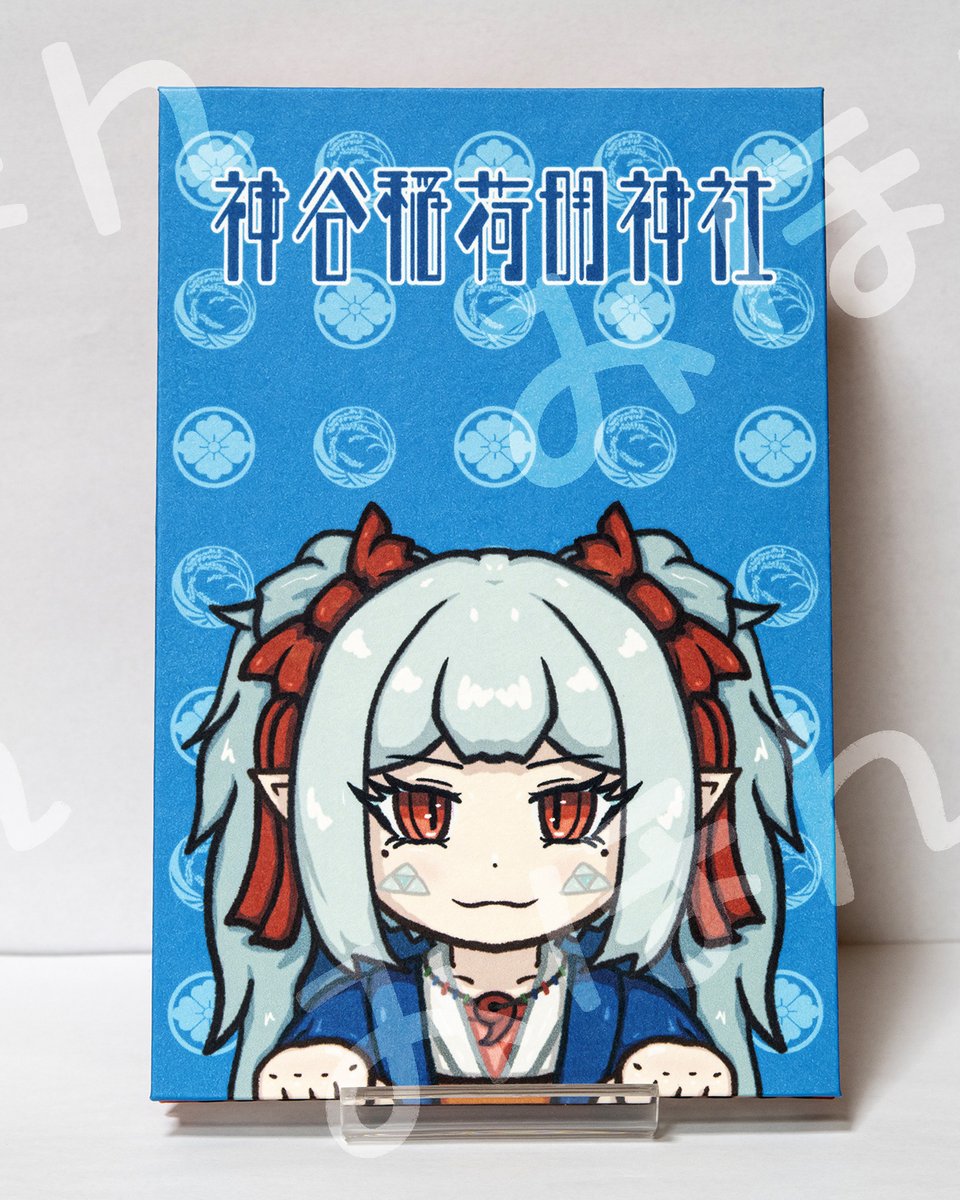 ⭐️御朱印帳プレゼント企画⭐️
サイズ120ｘ180mm
ページ片面24項

《当選数》
1名様

《応募方法》
1.<a href="/kodaniinari/">咲希🦊神谷稲荷明神社</a>をフォロー
2.この投稿をリポスト
3.コメントで応募を表明
※手動集計の為必ずコメント入れて下さい。

《締切》
2025.02.02

《当選発表》
DMで連絡いたします

応募待っとるでぇฅ🦊ฅ