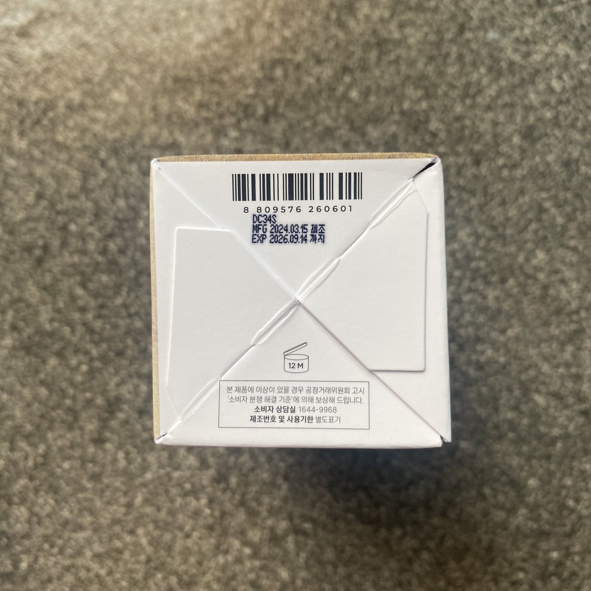 sid30fsha's tweet photo. [wts] preloved skin1004 madagascar centella

⌗ skin 1004 centella ampoule 55ml (1x pemakaian) >> 100k

📍bandung
🖇️ beli di official store
💌 dm for detail

Link 🍊 : https://t.co/x0K1MolCts

t. wts wtb preloved skincare skin1004
#wts #preloved #skincare #zonajajan #zonauang https://t.co/eGbFmH6Ekr