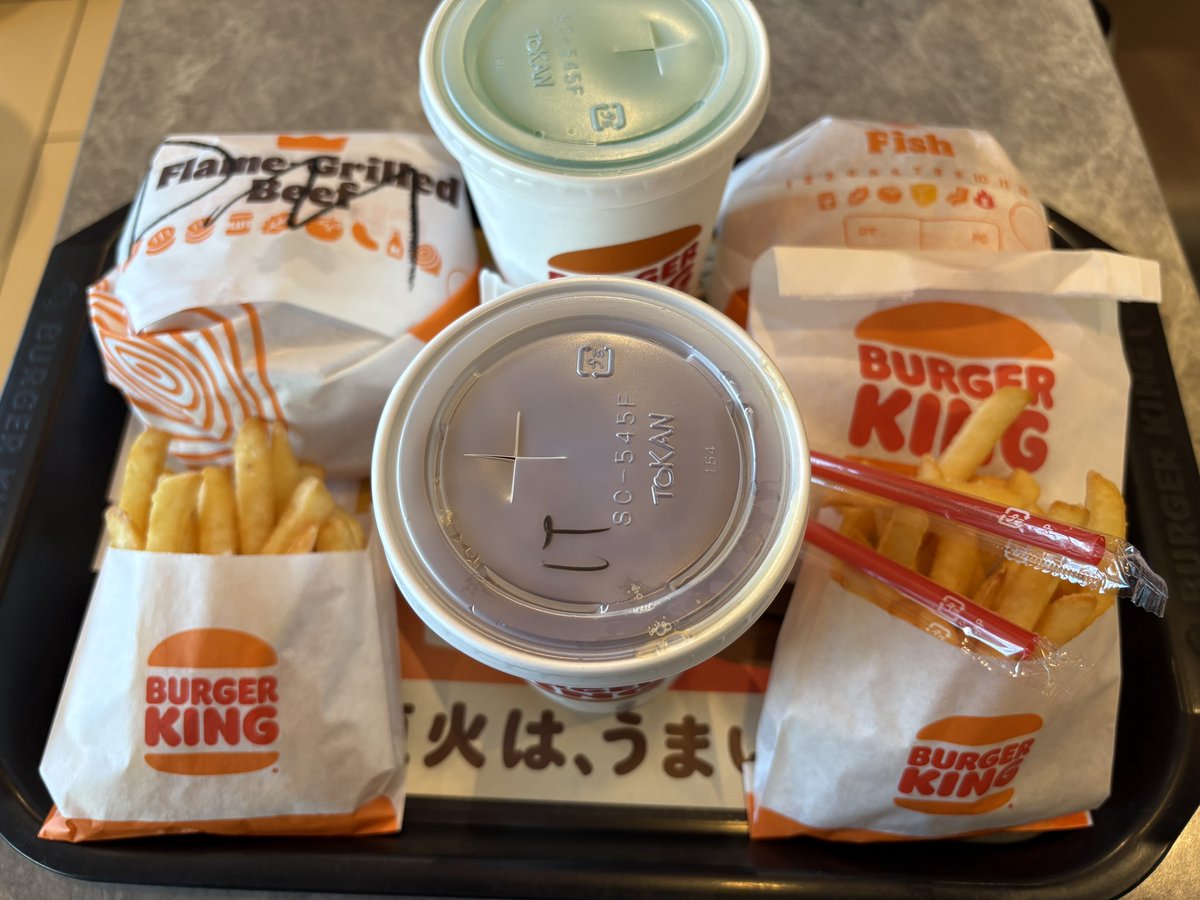 leon30006310's tweet photo. 大変美味しゅうございました https://t.co/EbMjnPGLzx