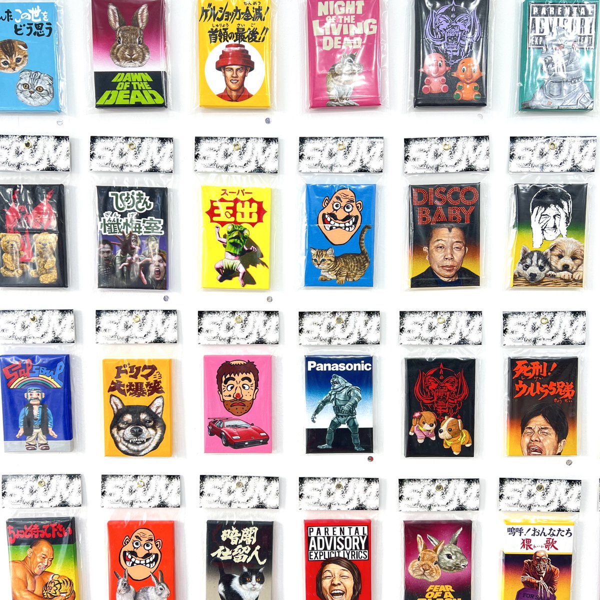 nikupink's tweet image. 濱口健『HEAVY METAL MANIAC』展
怒涛の脳直マッシュアップペインティング BOLT THROWERネタに不意を打たれた 於田端 #WISHLESS