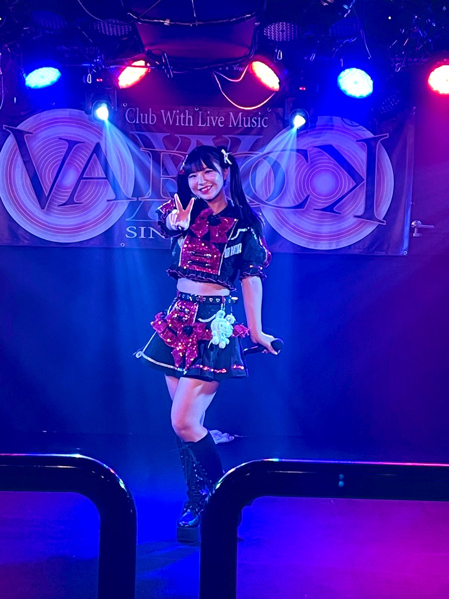 スーパーライブ2025in群馬
ライブハウス-varock

一発目の今日のねねちゃんライブ！
あかぎ団のオタさんも混ざってくれてめちゃくちゃ盛り上がって
今日も楽しいライブだった♡

#ねるんへ送信
#varock