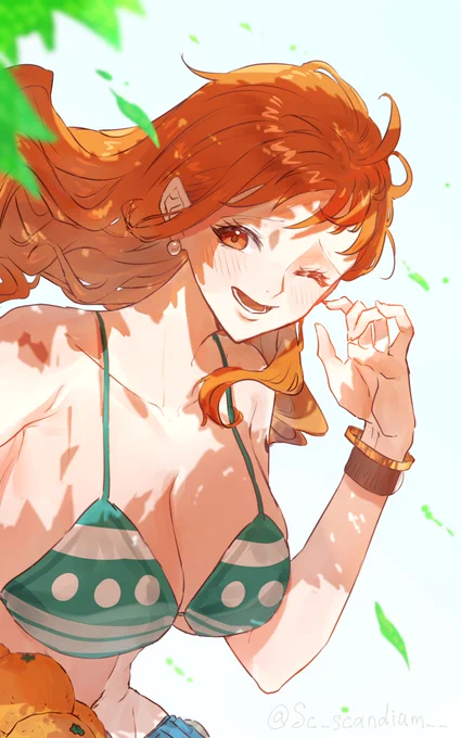 Nami 