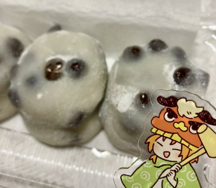 ハッピーセット! 