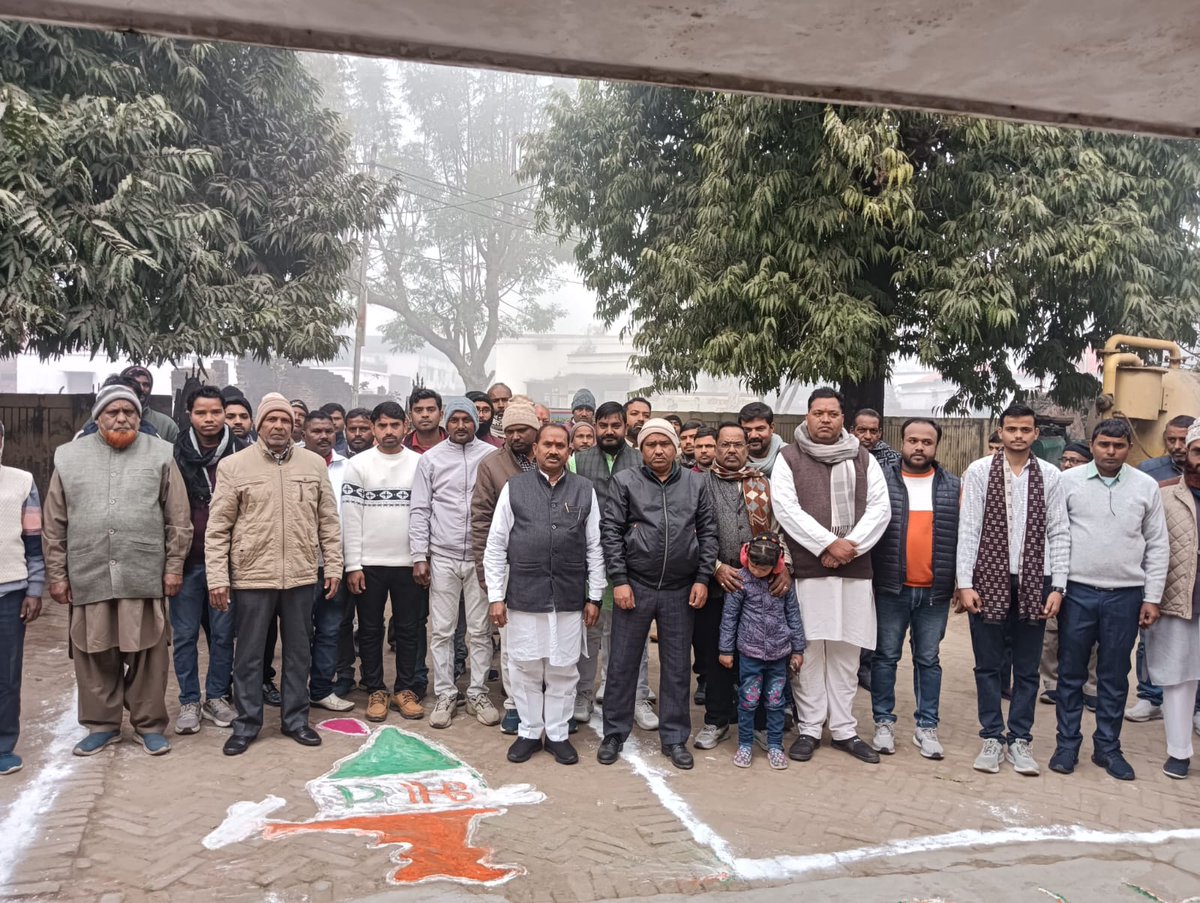 NpNichlaul's tweet photo. समस्त देशवासियों को 76वें गणतंत्र दिवस की हार्दिक शुभकामनाएं।
 @SBM_UP @aksharmaBharat @SBMUrbanUP @CMOfficeUP https://t.co/IIfGMwZ4g2