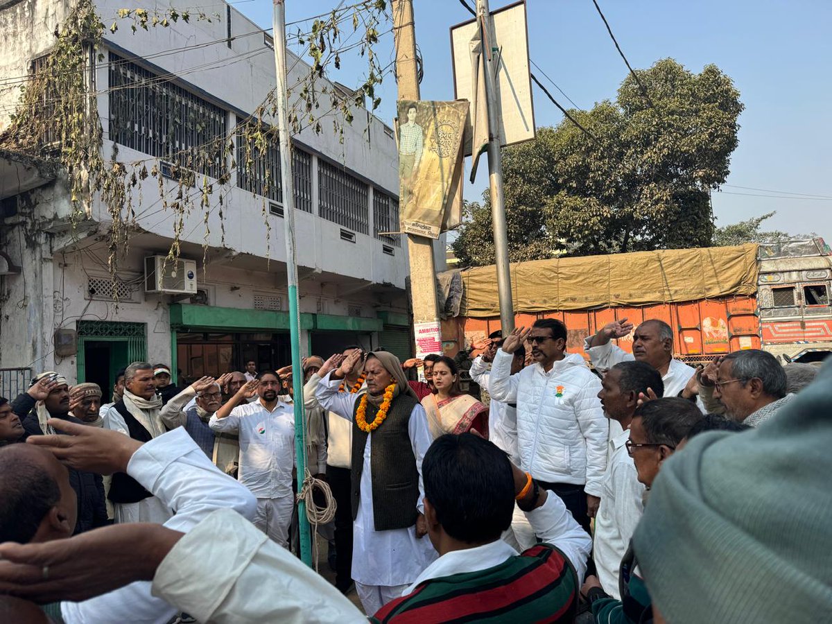 भारत के 76वें गणतंत्र दिवस के अवसर पर समस्त प्रदेशवासियों को हार्दिक शुभकामनाएं।

भारतीय लोकतंत्र का यह पर्व हमें प्रेरित करता है कि हम संविधान में निहित आदर्शों व मूल्यों के प्रति अपनी प्रतिबद्धता सुनिश्चित कर देश एवं प्रदेश की उन्नति में योगदान दे ।।

#RepublicDay2025