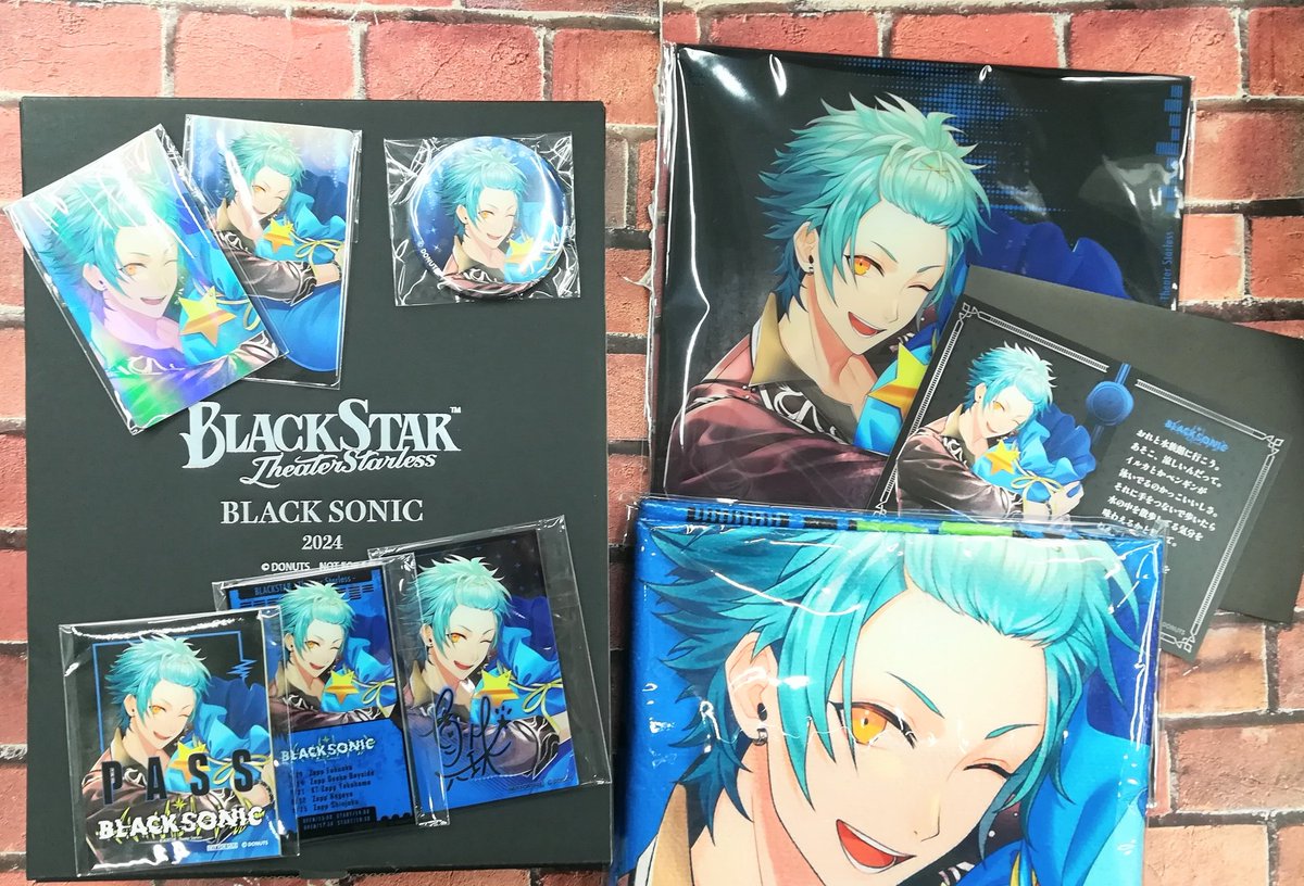 ブラスタ 真珠 ブラソニ VIP特典 ブラックスター -Theater Starless