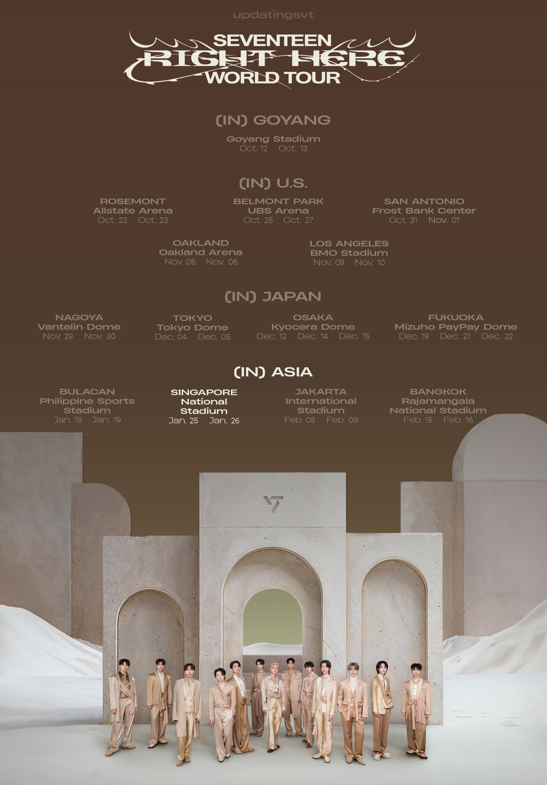 svt contents on X: 