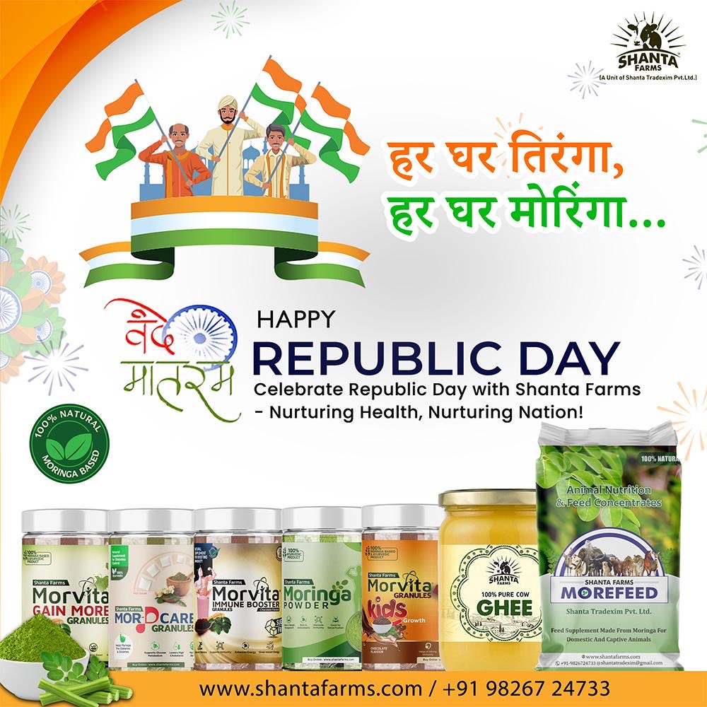 Shantafarms's tweet photo. गणतंत्र दिवस की शुभकामनाएँ ।#हर घर तिरंगा #हर घर मॉरिंगा https://t.co/2djadSPxti