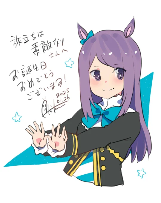  お誕生日おめでとうございます! 