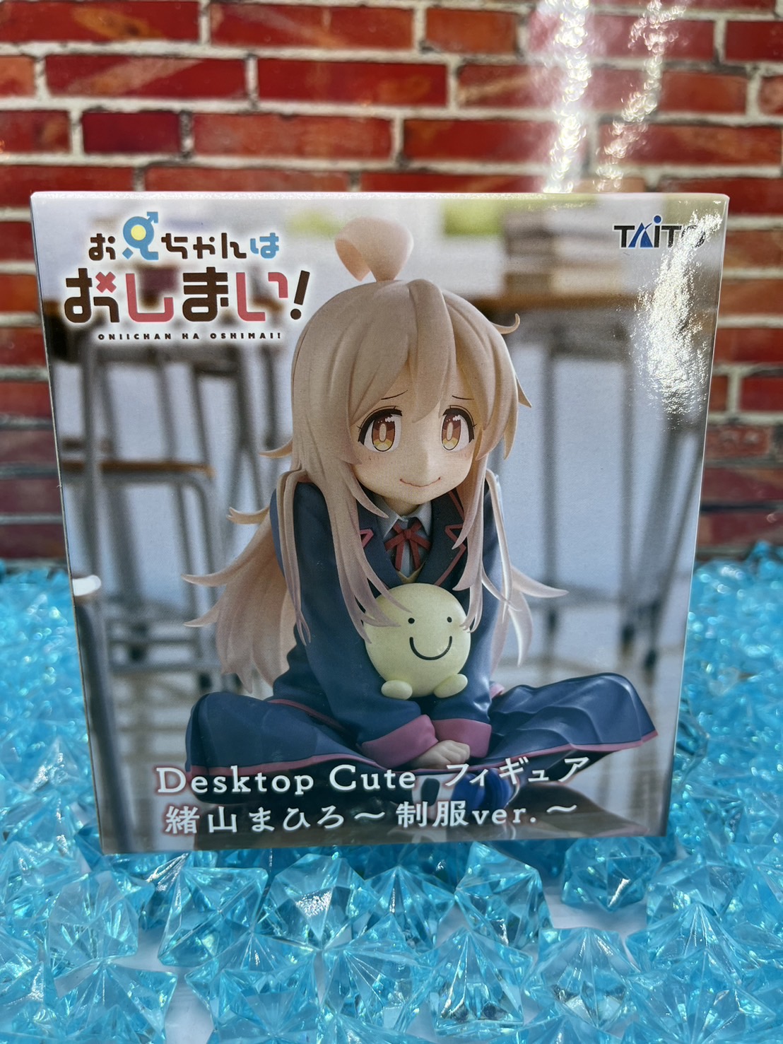 Amazon | 緒山まひろ フィギュア お兄ちゃんはおしまい Amazon | 緒山まひろ フィギュア お兄ちゃんはおしまい