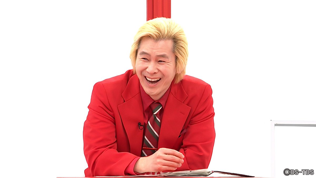 BS-TBS on X: BS-TBS on X: