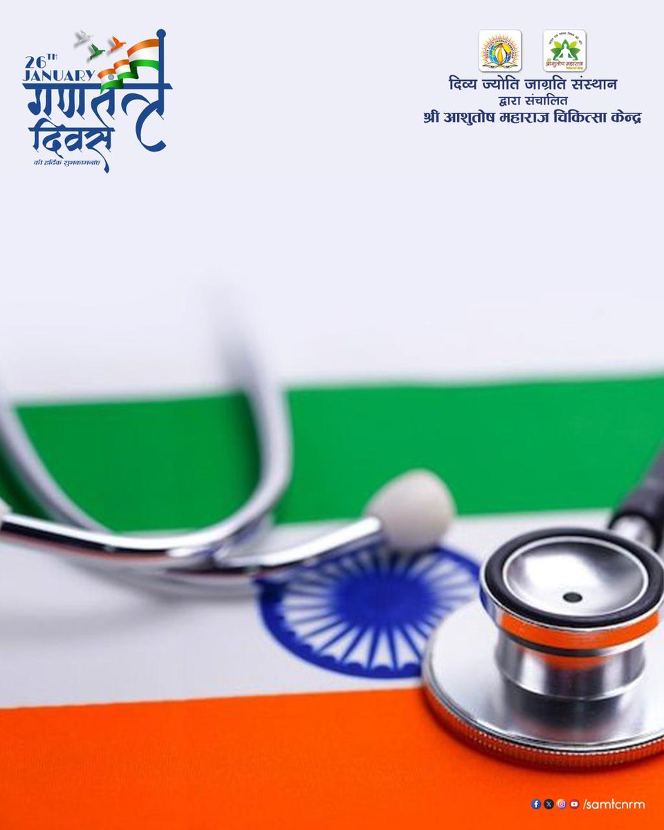 samtcnrm's tweet photo. Celebrating the spirit of freedom, unity, and pride. Jai Hind! 🙌✨

#RepublicDay #India #ProudIndian #JaiHind https://t.co/nlUj3JICus