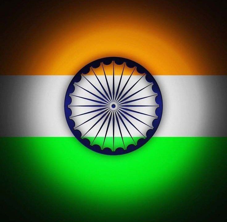 Chensingh077's tweet photo. 26 जनवरी 2025 को भारत ने अपना 76वां गणतंत्र दिवस हर्षोल्लास के साथ मनाया 
स्कूली बच्चों ने रंगारंग सांस्कृतिक प्रस्तुतियां देकर उत्सव को और खास बना दिया।
प्रधानमंत्री ने अमर जवान ज्योति पर शहीदों को श्रद्धांजलि अर्पित की। https://t.co/xQGasjOxEd