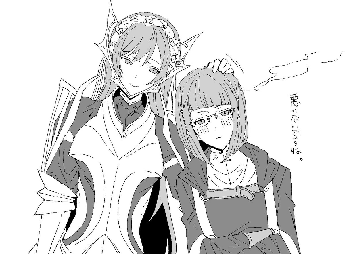 burningkakigori's tweet photo. 存在したり存在しなかったりする記憶 https://t.co/sMjJNQNrpS