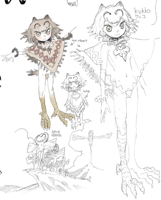 🦉🏞️ 
