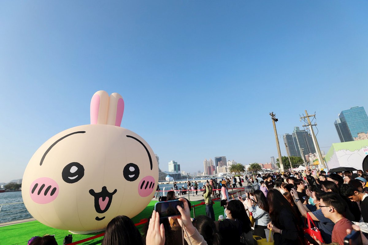 KaohsiungCity's tweet image. The worldwide popular Chiikawa has come to Kaohsiung!
The super fun #2025KaohsiungWonderland has just started and will last 23 days.
Don't miss the amazing Nighttime #LightShow, happening each evening.
Come and visit this wonderful wonderland!